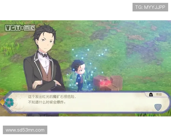 凯发集团登陆免费下载让你轻松掌握最新游戏动态