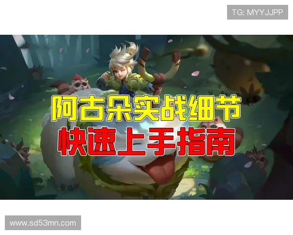 k8凯发集团电子游戏官网注册流程详解，新手玩家快速上手的完整指南