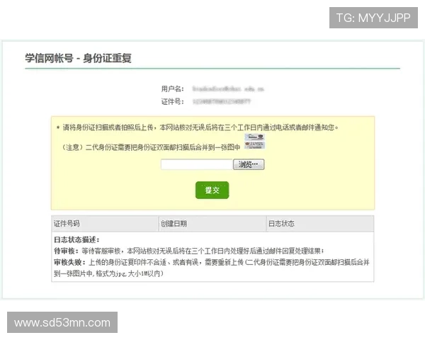 凯发公司常见问题解答与客服联系方式一站式解决玩家疑问
