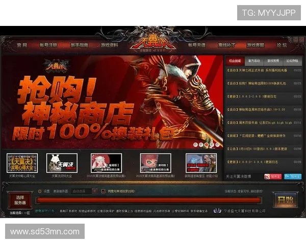 凯发正规app下载安装手机版官方渠道，保障账号安全，快速注册登录享受丰富游戏内容