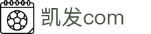 凯发com - (中国)惠州市凯发com商贸集团有限公司欢迎您